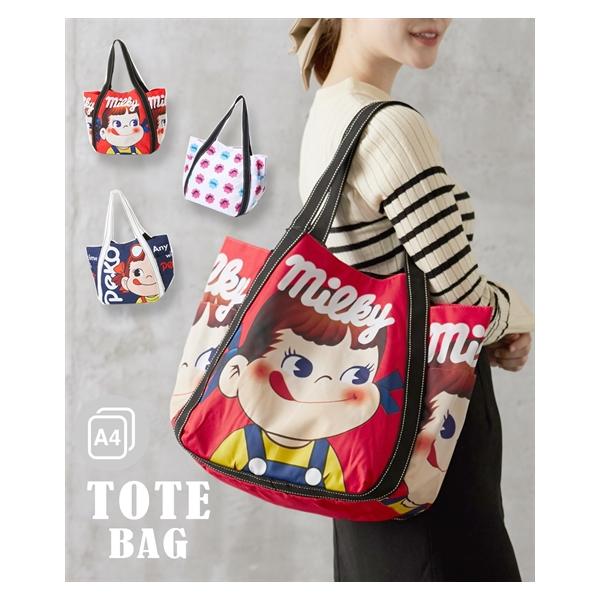 ニッセン（nissen） バッグ トート レディース ペコちゃん A4対応