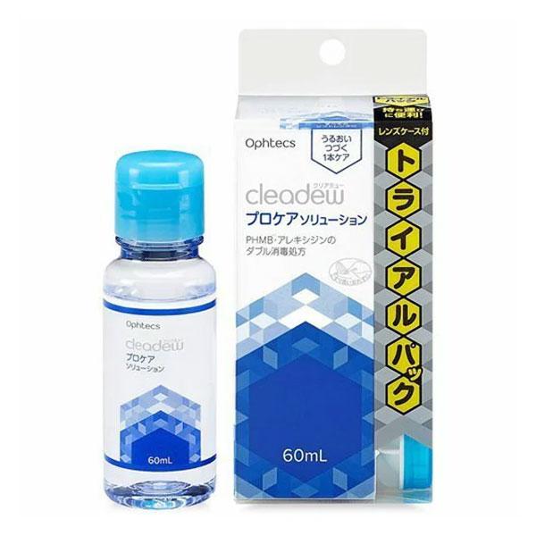 cleadew オフテクス クリアデュー プロケアソリューション 60mL