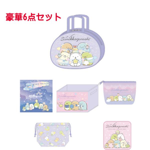 nico-marche_342-138717