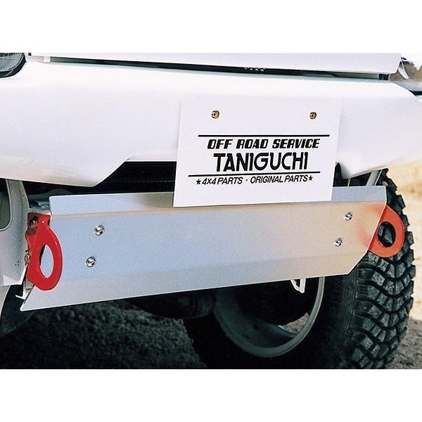 ジムニー タニグチ FRPバンパー用スキッドプレート（左右けん引