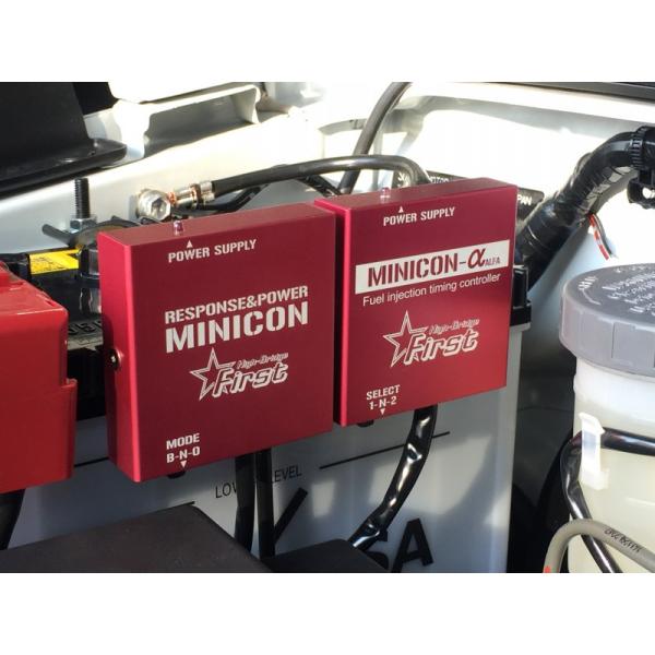 ns-stage_su-hb1-miniconset