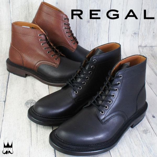 リーガル ショートブーツ レースアップ」の人気商品一覧 | 安い商品を