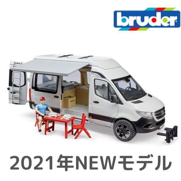 MB キャンピングカー フィギュア付【ポイントアップ+送料ラッピング