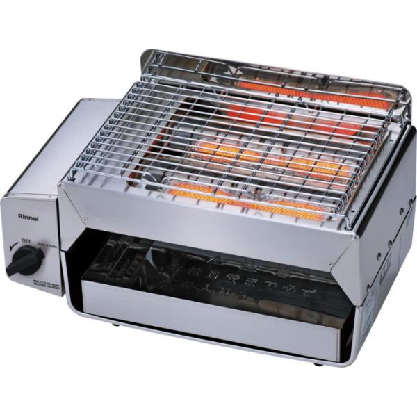 リンナイ（Rinnai） リンナイガス赤外線コンパクトグリラー 下火専用