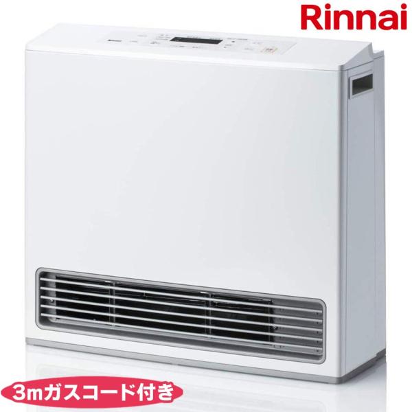 リンナイ（Rinnai） 3mガスコード付き ガスファンヒーター RC-U5801E