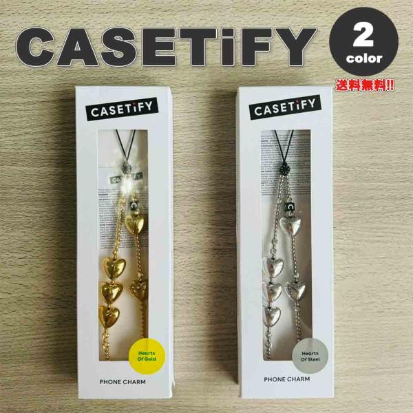 CASETiFY ケースティファイ チャーム ストラップ ハート ゴールド