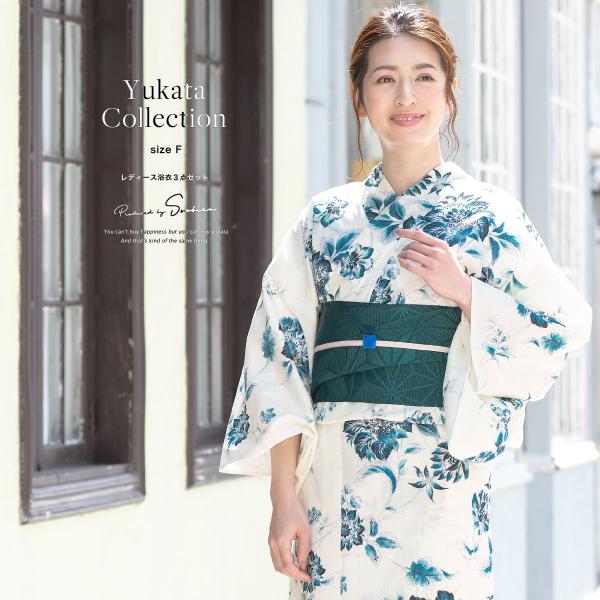 soubien_yuset-z1-mykt0208ad