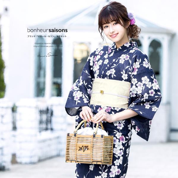 soubien_yuset-k5-brand1202ok