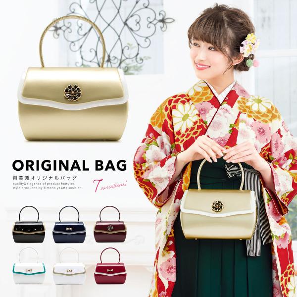 soubien_assort-bag0003