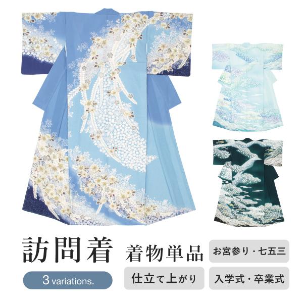 soubien_assort-hou0017