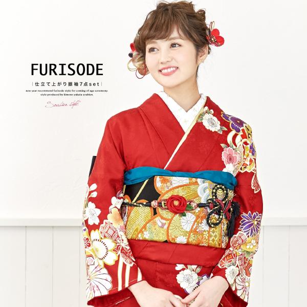 soubien_fuset132m-12746