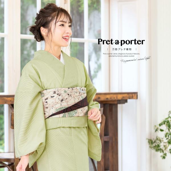 soubien_pt389ok-3501