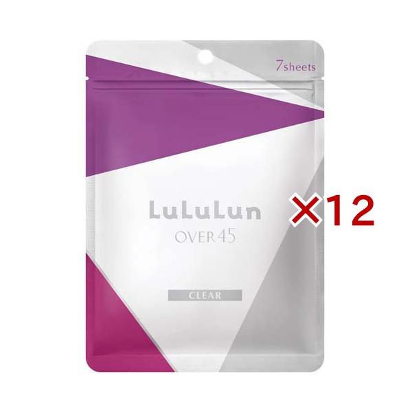 あさぴん様】ルルルンパック あさぴん様】ルルルンパック 新商品情報