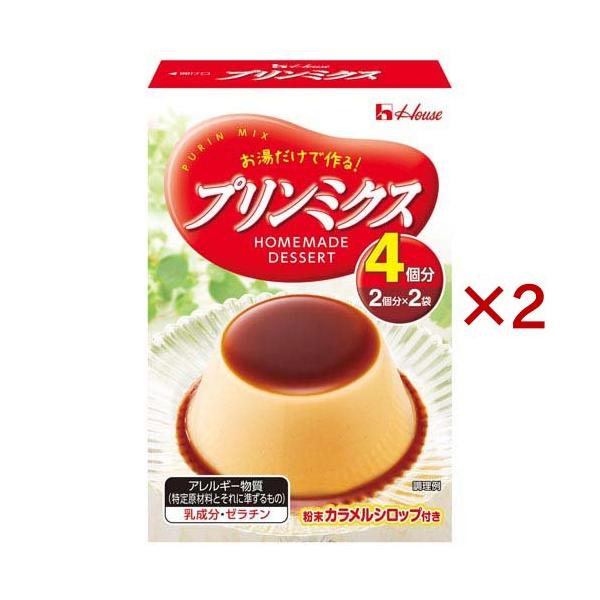 プリンミクス ( 74g×2セット )/ ハウス : 爽快ドラッグ - 通販 - Yahoo