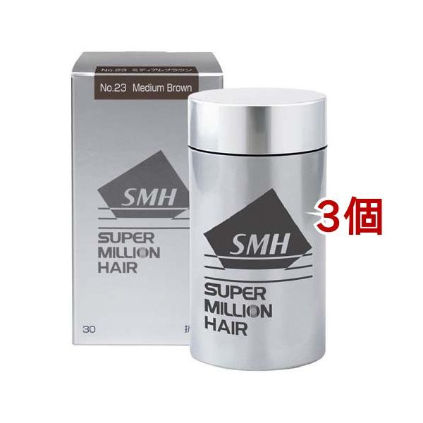 スーパーミリオンヘアー No.23 ミディアムブラウン ( 30g*3個セット