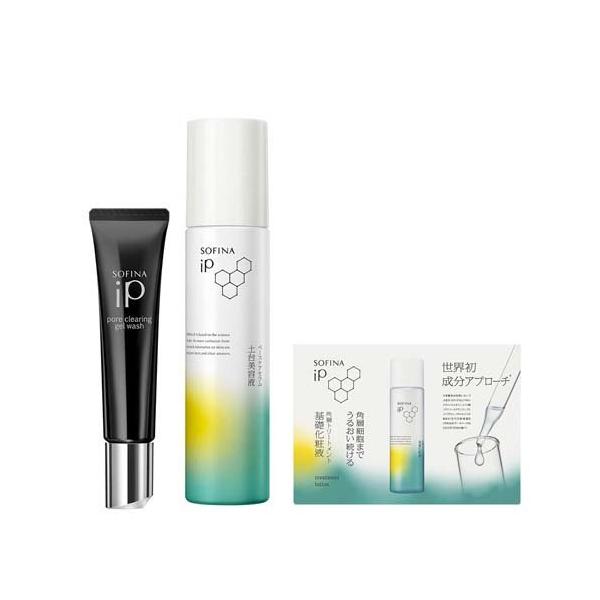 SOFINA iP ベースケアセラム リフィル 180g + 90g(b10) SOFINA iP
