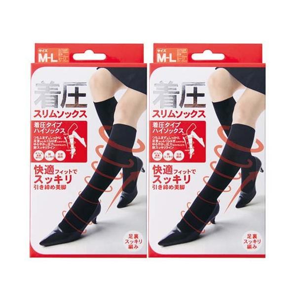 soukai_4535792383704