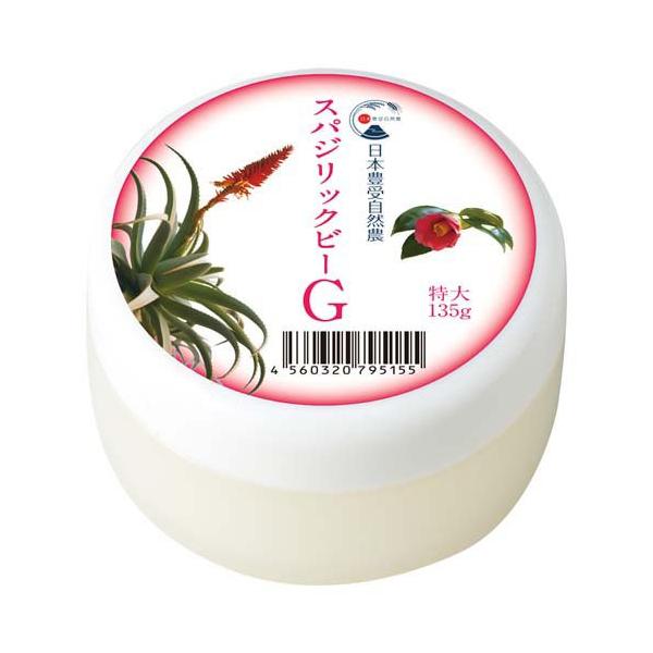 日本豊受自然農 スパジリック ビーG 特大 ( 135g )/ : 爽快ドラッグ