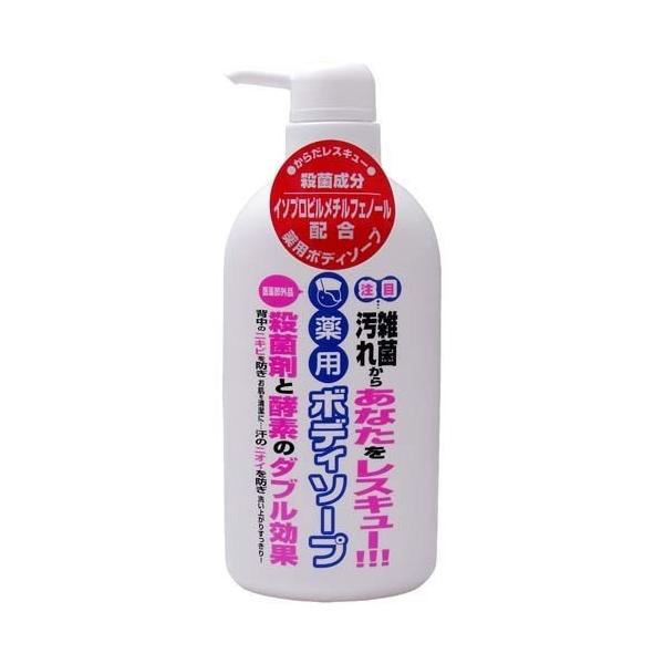 soukai_4562163830185