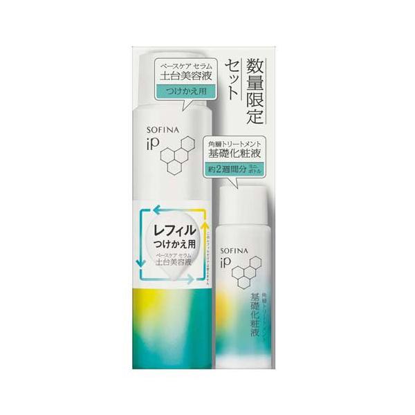 soukai_4901301435200