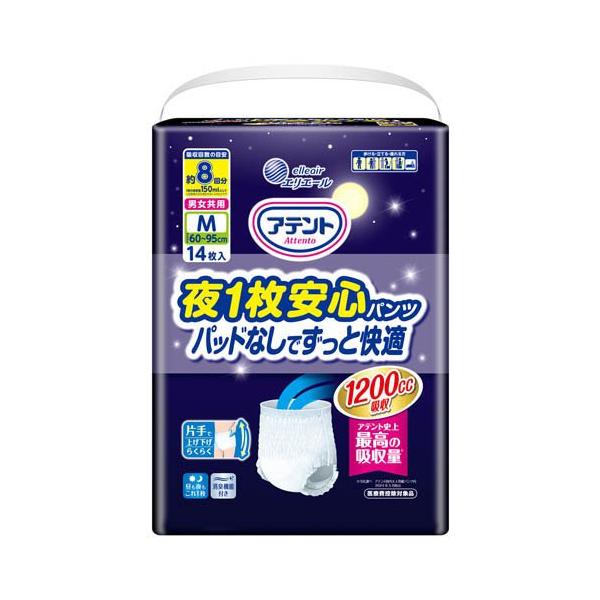 アテント 夜1枚安心パンツ M 男女共用 パッドなしでずっと快適 ( 14枚