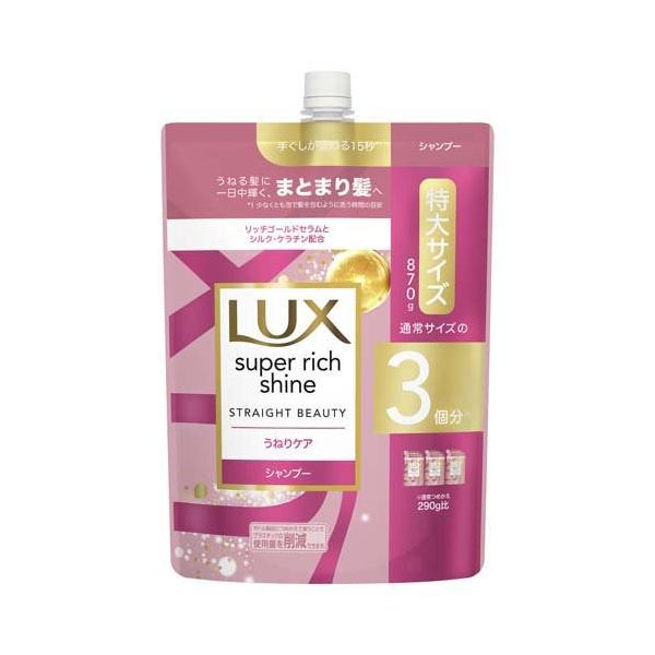 soukai_4902111774596