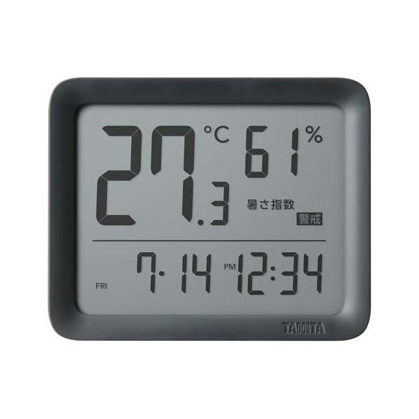 タニタ コンディションセンサー デジタル温湿度計 時計 ダークグレー