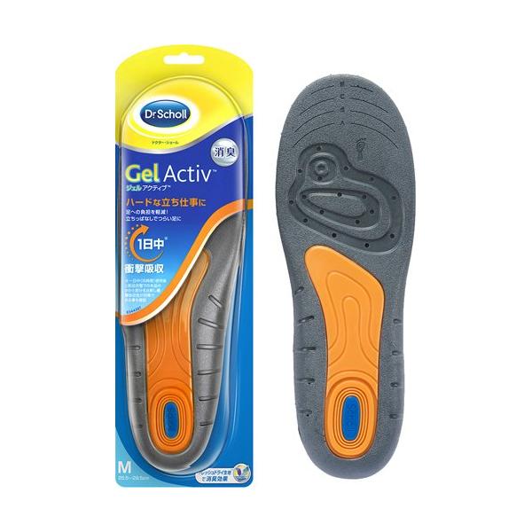 soukai_4906156401332