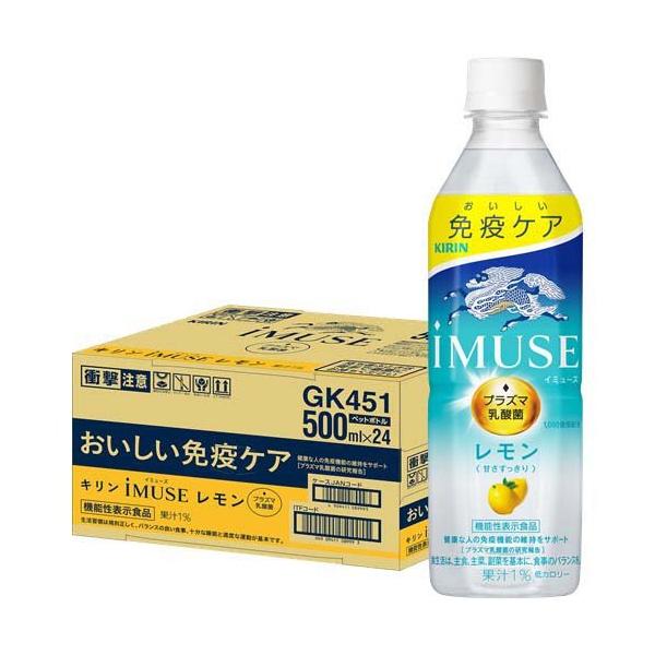 リピkarikariume様 レモンボトル 15本ホームケアキットプレゼント リピ