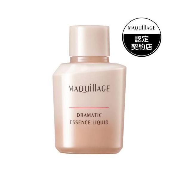 soukai_4909978146399