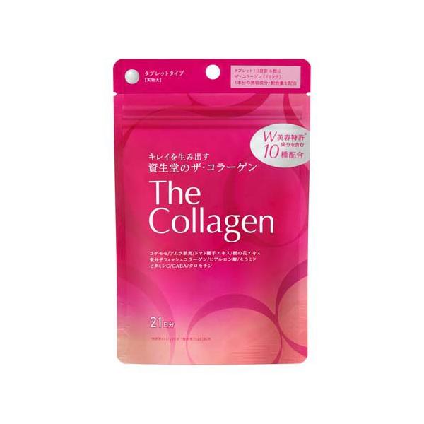 ザ・コラーゲン タブレット 21日分 ( 126粒入 )/ 資生堂 ) : 爽快