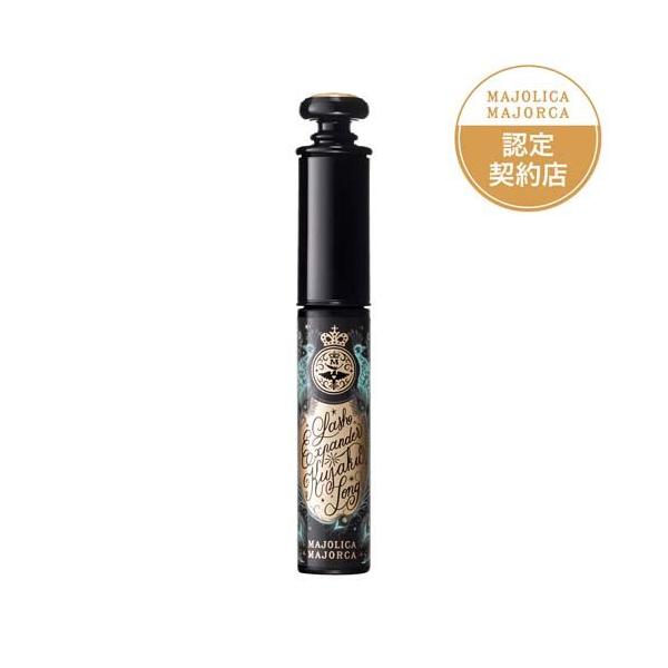 soukai_4909978223861