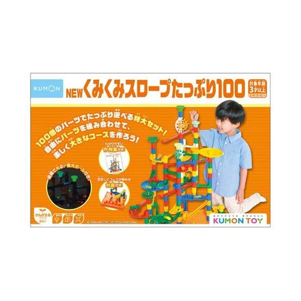 NEWくみくみスロープたっぷり100 ( 1個 ) : 爽快ドラッグ - 通販