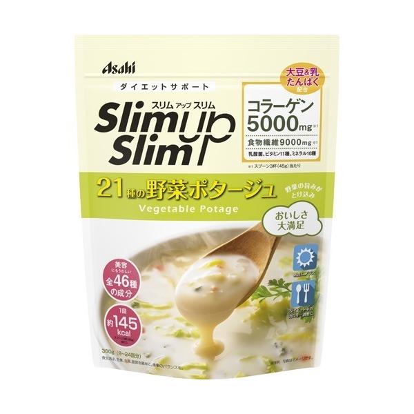 soukai_4946842636105