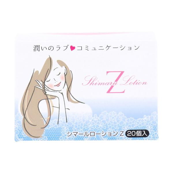 シマールローションZW 1回使い切りTKKH-002 ( 5ml*20個入 ) : 爽快