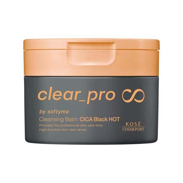 ソフティモ クリアプロ クレンジングバーム CICAブラックホット ( 90g