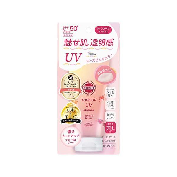 サンカットR トーンアップUV エッセンス ローズピンク ( 80g )/ サン