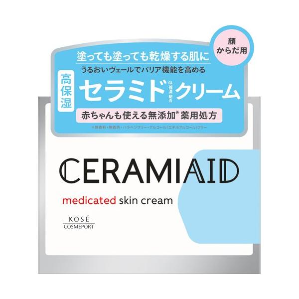 soukai_4971710396812