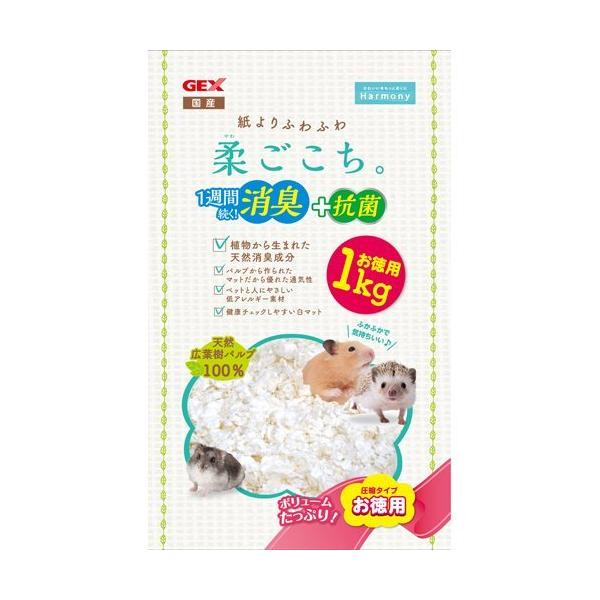 soukai_4972547038258