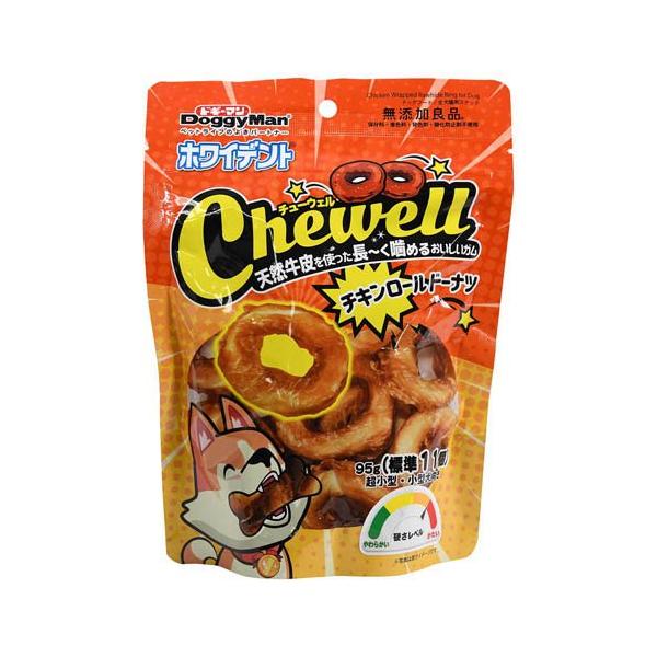 2409[8cmCDシングル LOOPな気持ち/トーコ]超激レアお宝特典付き 2409