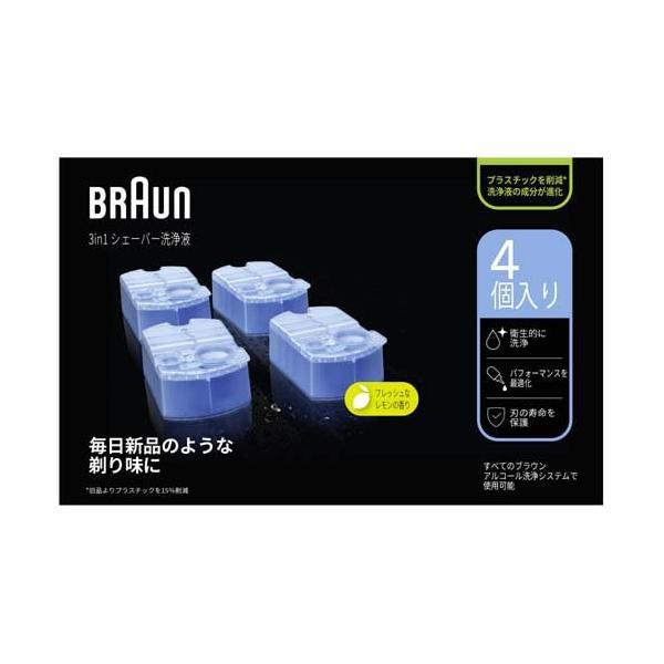 BRAUN（ブラウン） クリーン＆リニューシステム専用 洗浄液