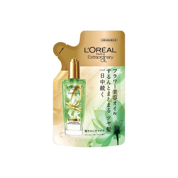 ロレアル パリ エルセーヴ エクストラオーディナリー オイル