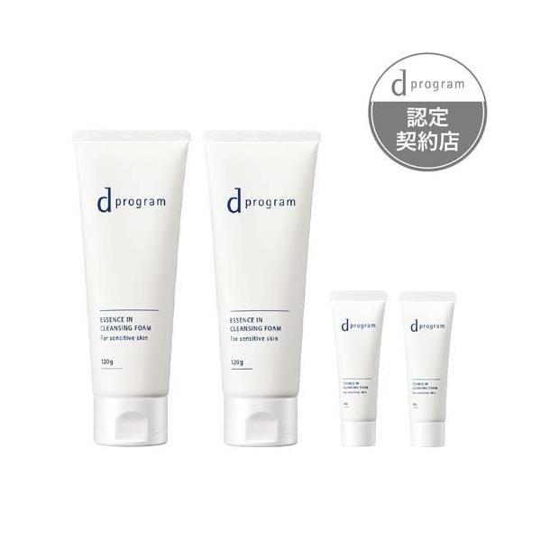 企画品)dプログラム エッセンスイン クレンジングフォーム 敏感肌用