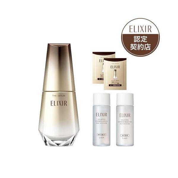 エリクシール ザ セラム aa+化粧水・乳液・美容液サンプル付きセット