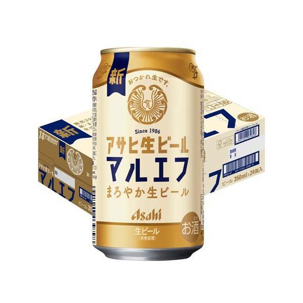 アサヒ 生ビール 缶 ( 350ml×24本入 )/ マルエフ アサヒビール/ビール