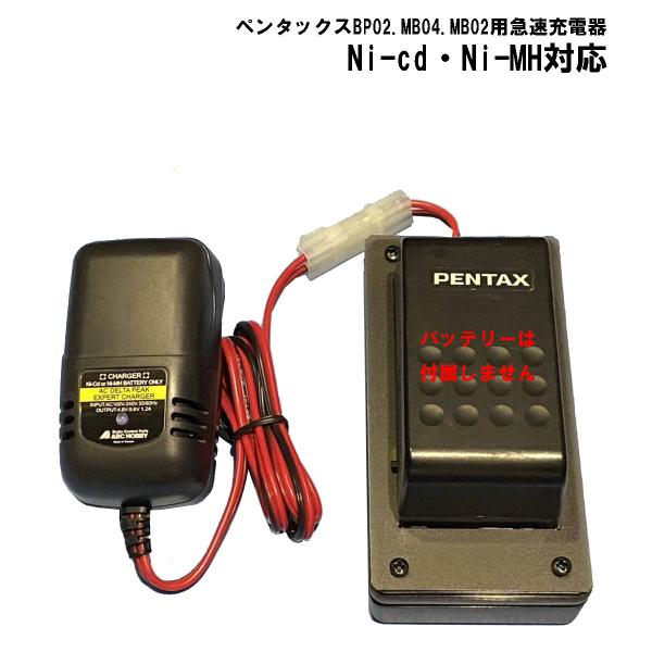sokkibattery_bc03g-ch