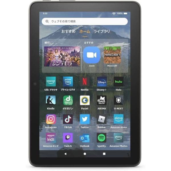 Amazon アマゾン Fire HD 8 Plus タブレット 8インチ 32GB グレー