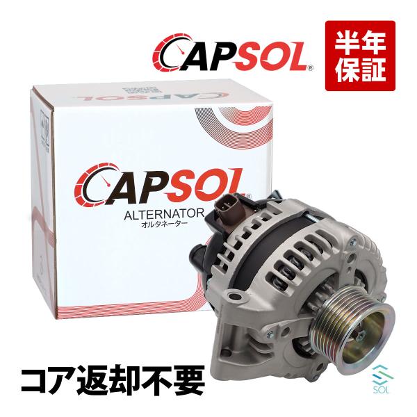 solltd_31100rta003-003