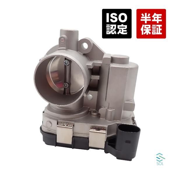 solltd_04c133062d-001