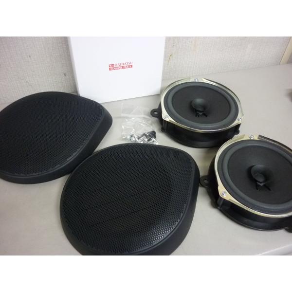 sonimaruworkshop_d0107